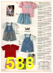 1996 JCPenney Spring Summer Catalog, Page 588