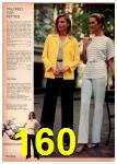1980 JCPenney Spring Summer Catalog, Page 160