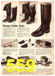 1963 JCPenney Fall Winter Catalog, Page 559