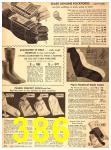 1950 Sears Fall Winter Catalog, Page 386