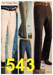 1971 JCPenney Fall Winter Catalog, Page 543