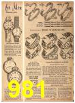 1952 Sears Fall Winter Catalog, Page 981