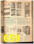 1947 Sears Spring Summer Catalog, Page 659