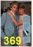 1981 JCPenney Spring Summer Catalog, Page 369