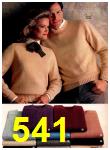 1983 JCPenney Fall Winter Catalog, Page 541