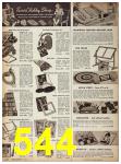 1951 Sears Fall Winter Catalog, Page 544