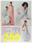1988 Sears Spring Summer Catalog, Page 250