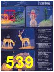2005 Sears Christmas Book (Canada), Page 539