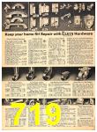 1945 Sears Spring Summer Catalog, Page 719