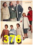 1959 Sears Fall Winter Catalog, Page 376