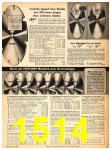 1959 Sears Fall Winter Catalog, Page 1514