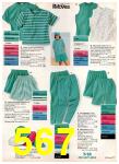 1996 JCPenney Spring Summer Catalog, Page 567