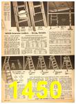 1959 Sears Fall Winter Catalog, Page 1450