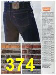 1992 Sears Spring Summer Catalog, Page 374