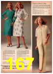 1980 JCPenney Spring Summer Catalog, Page 167