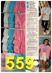 1992 JCPenney Spring Summer Catalog, Page 559