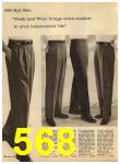 1960 Sears Spring Summer Catalog, Page 568