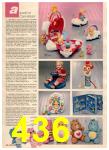 1984 JCPenney Christmas Book, Page 436