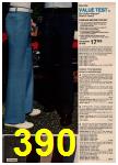 1982 JCPenney Spring Summer Catalog, Page 390