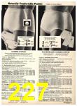 1978 Sears Spring Summer Catalog, Page 227