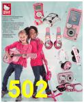 2014 Sears Christmas Book (Canada), Page 502
