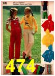 1980 JCPenney Spring Summer Catalog, Page 474