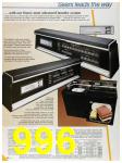 1985 Sears Fall Winter Catalog, Page 996