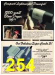 1978 Sears Spring Summer Catalog, Page 254