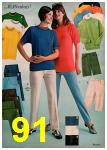 1971 JCPenney Spring Summer Catalog, Page 91