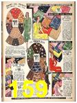 1930 Sears Spring Summer Catalog, Page 159