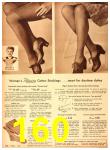 1944 Sears Spring Summer Catalog, Page 160