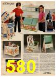 1984 Sears Christmas Book, Page 580