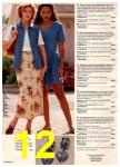 1996 JCPenney Spring Summer Catalog, Page 12