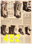 1955 Sears Spring Summer Catalog, Page 452