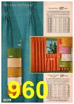 1971 JCPenney Spring Summer Catalog, Page 960
