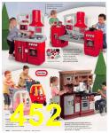 2015 Sears Christmas Book (Canada), Page 452