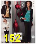 2009 Sears Christmas Book (Canada), Page 152