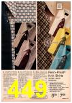 1973 JCPenney Spring Summer Catalog, Page 449