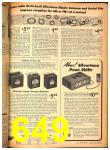 1948 Sears Spring Summer Catalog, Page 649