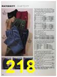 1992 Sears Fall Winter Catalog, Page 218