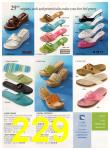 2005 JCPenney Spring Summer Catalog, Page 229