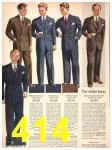 1943 Sears Spring Summer Catalog, Page 414