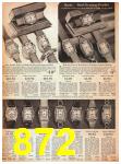 1940 Sears Spring Summer Catalog, Page 872