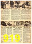 1950 Sears Fall Winter Catalog, Page 919