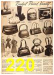 1951 Sears Spring Summer Catalog, Page 220