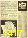 1940 Sears Fall Winter Catalog, Page 1417
