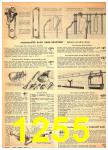 1948 Sears Fall Winter Catalog, Page 1255
