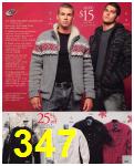 2010 Sears Christmas Book (Canada), Page 347