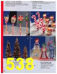 2004 Sears Christmas Book (Canada), Page 538