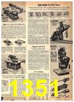 1952 Sears Fall Winter Catalog, Page 1351
